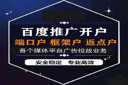 信息流广告投放案例：社交媒体营销